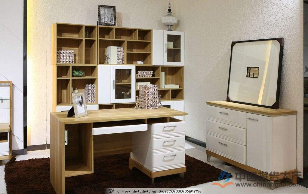 家具