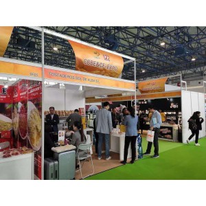 第十八届北京国际食品加工与包装展览会