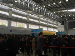 第2届上海国际方便自热食品产业展览会